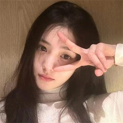 爱情是什么 在线观看